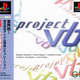 Illustration for article titled PlayStation 1s Most Unusual Japanese Box Art